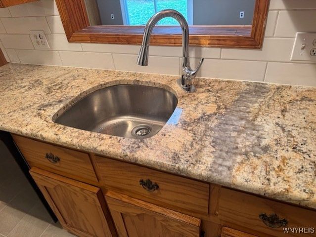 59 Sturm Street, Lancaster, NY 14086