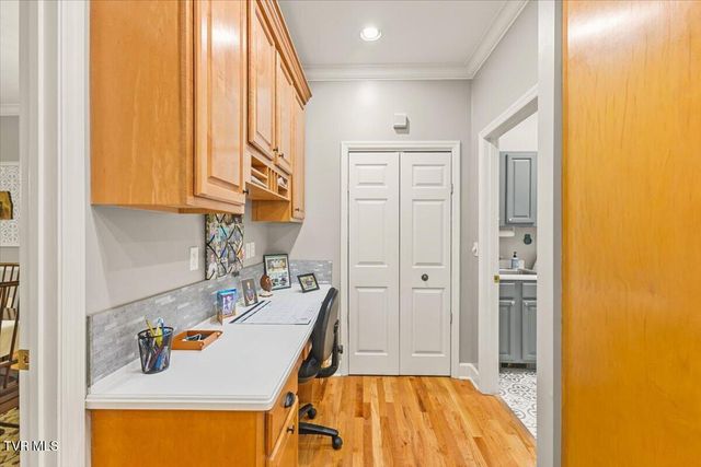 1 Deercreek Private Drive, Kingsport, TN 37660