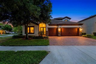 2451 SLADE AVENUE, Odessa, FL 33556