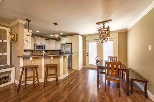 109 Tamarack Court, Beebe, AR 72012