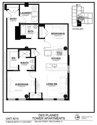 880 Lee Street 315, Des Plaines, IL 60016