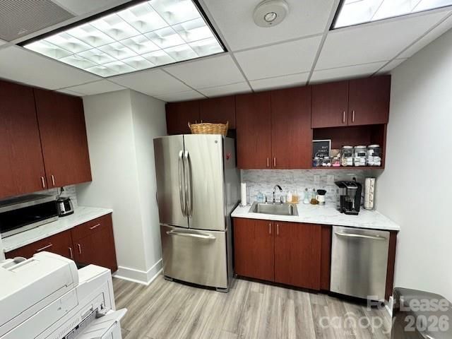 112 S Tryon Street 1250, Charlotte, NC 28202