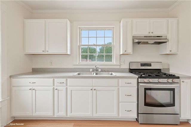 1818 Maryland Avenue, Eden, NC 27288