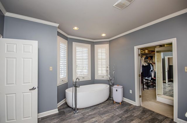 2585 Adamsbrooke Drive, Conway, AR 72034