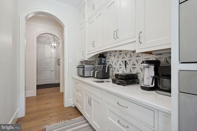 13951 HALLOWELL CT, Dayton, MD 21036