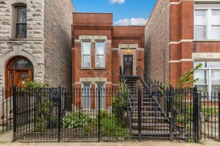 1012 S Oakley Boulevard 1, Chicago, IL 60612