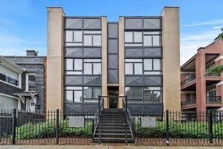 6617 S Ingleside Avenue 1S, Chicago, IL 60637