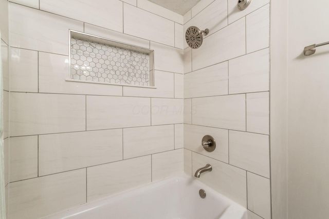 9644 Merry Lane, Pickerington, OH 43147