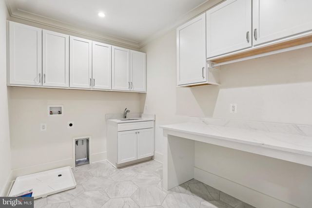 5900 SONOMA RD, Bethesda, MD 20817