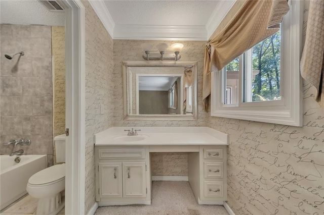 3548 Club NW Drive, Kennesaw, GA 30144