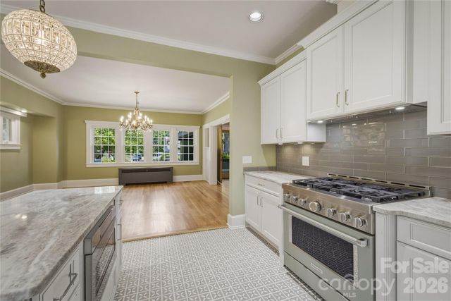 311 West Union Street, Morganton, NC 28655