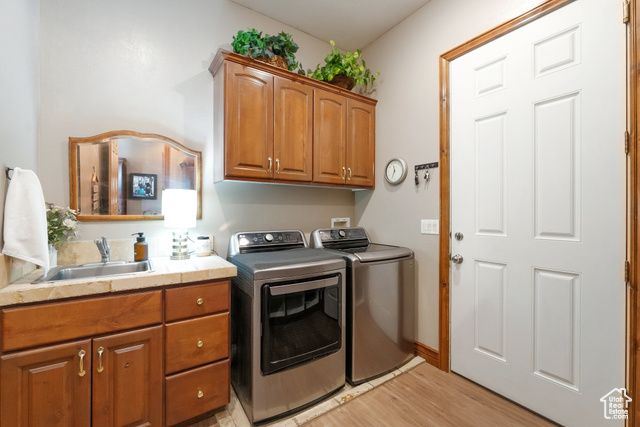 10685 N JERLING DR, Highland, UT 84003