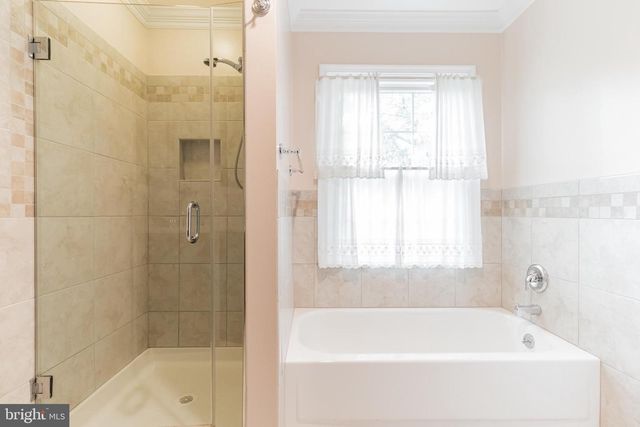 48 STONEHURST CT, Chesterbrook, PA 19087