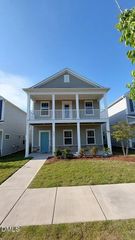 4227 Mahal Avenue, Cary, NC 27519