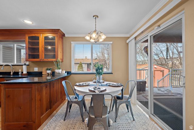 2058 W BYRON CIR, West Valley City, UT 84119