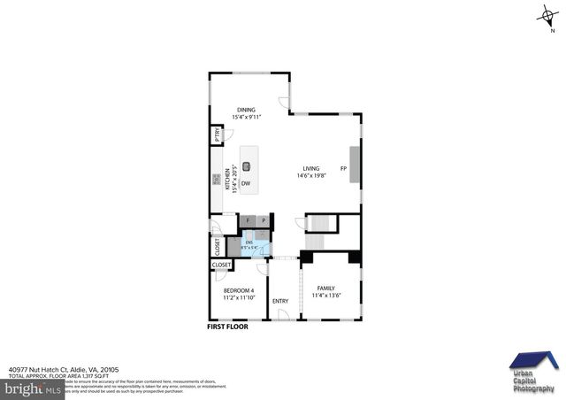 40977 NUT HATCH CT, Aldie, VA 20105