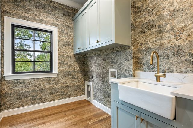 1039 NW A Street, Bentonville, AR 72712