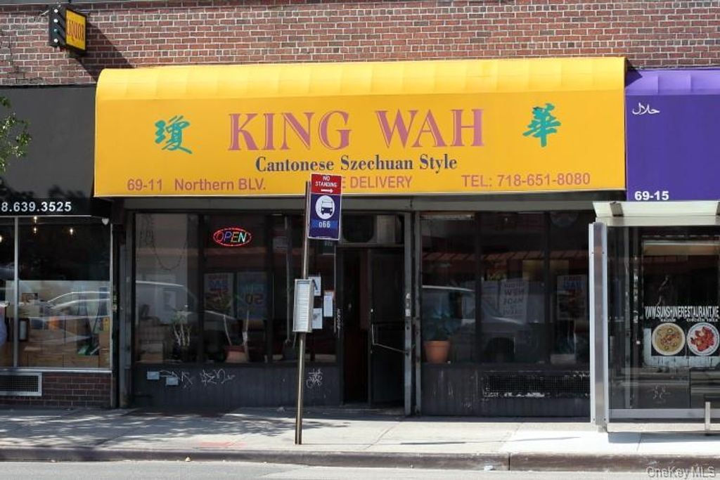 69-11 Northern Blvd, Woodside, NY 11377 — exterior