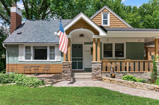 6044 48th Street N, Oakdale, MN 55128