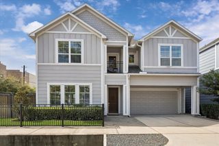 2411 Detering Street, Houston, TX 77007