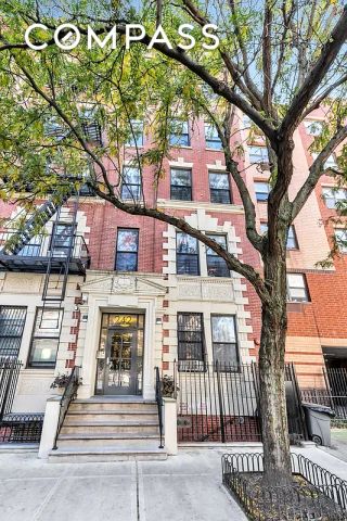 242 W 112th St Apt 5B, New York City, NY 10026