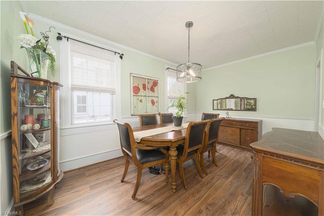 220 Wilkesboro Street, Mocksville, NC 27028