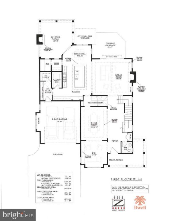 Image 2 of property listing at 5901 MELVERN DR, Bethesda, MD 20817