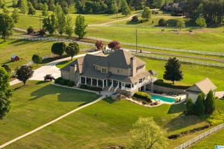 401 SOUTHERN LANE, Helena, AL 35080