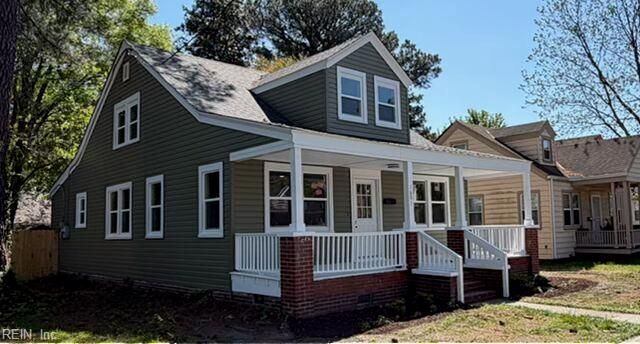 1601 Atlanta AVE, Portsmouth, VA 23704