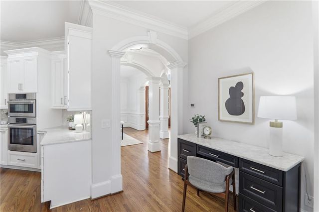 650 Greenview Terrace, Alpharetta, GA 30004