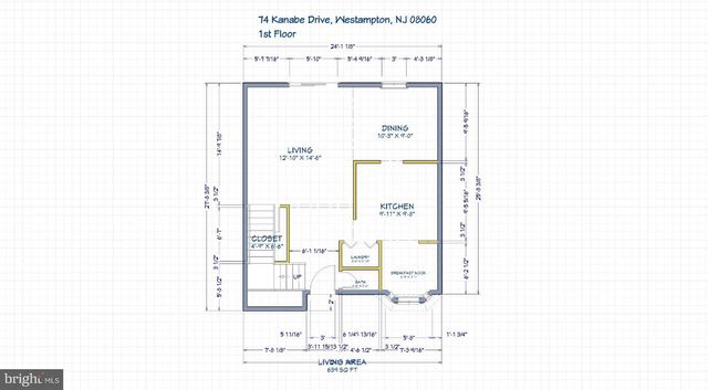 74 KANABE DR, Westampton, NJ 08060