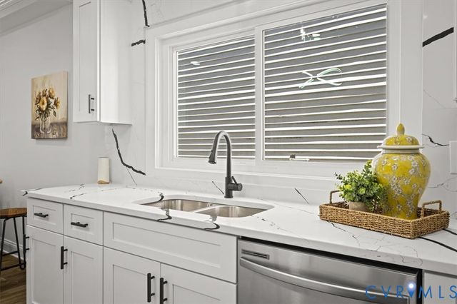 3053 Midlothian Tpke, Richmond, VA 23224