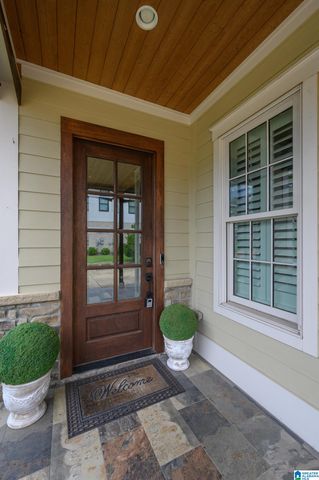 871 SOUTHBEND LANE, Vestavia Hills, AL 35216