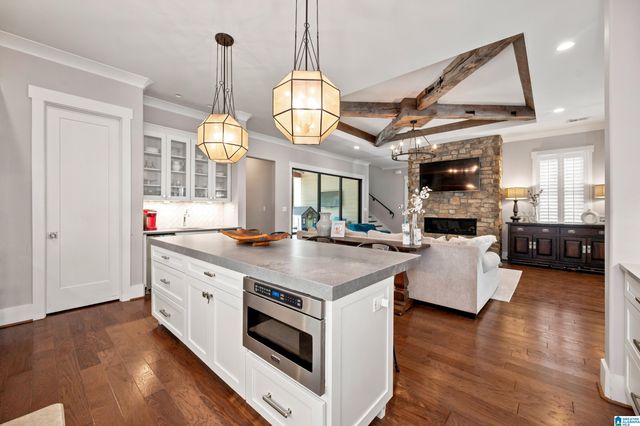 871 SOUTHBEND LANE, Vestavia Hills, AL 35216