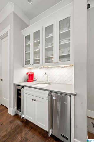 871 SOUTHBEND LANE, Vestavia Hills, AL 35216
