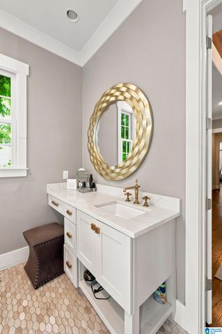 871 SOUTHBEND LANE, Vestavia Hills, AL 35216