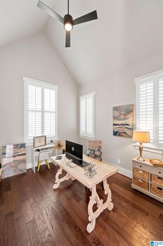871 SOUTHBEND LANE, Vestavia Hills, AL 35216