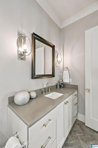 871 SOUTHBEND LANE, Vestavia Hills, AL 35216