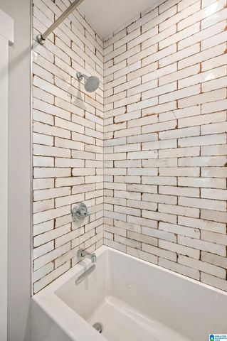 871 SOUTHBEND LANE, Vestavia Hills, AL 35216