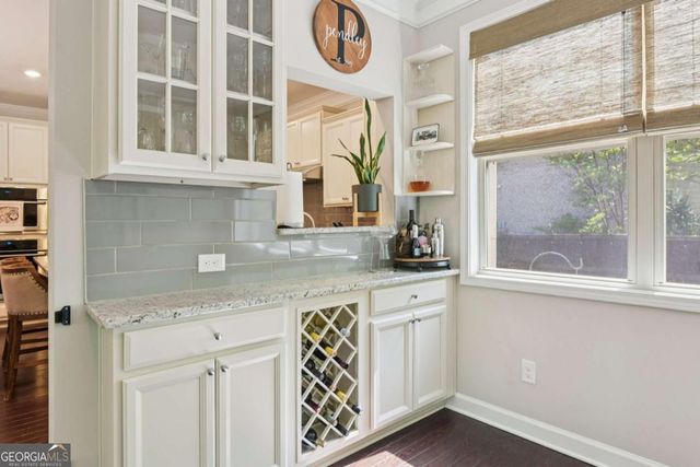 1177 Smithwell Point NW, Kennesaw, GA 30152