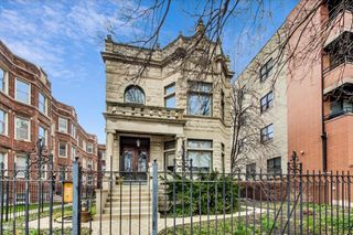 940 W Cuyler Avenue 1, Chicago, IL 60613