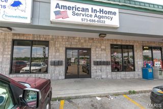2051 N Westwood Boulevard 1, Poplar Bluff, MO 63901