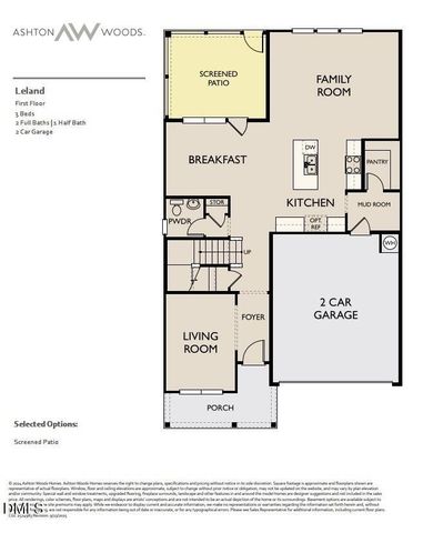 124 N Harvest Ridge Way Homesite 312, Wilsons Mills, NC 27520