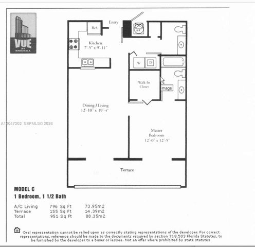 1250 S Miami Avenue 2111, Miami, FL 33130