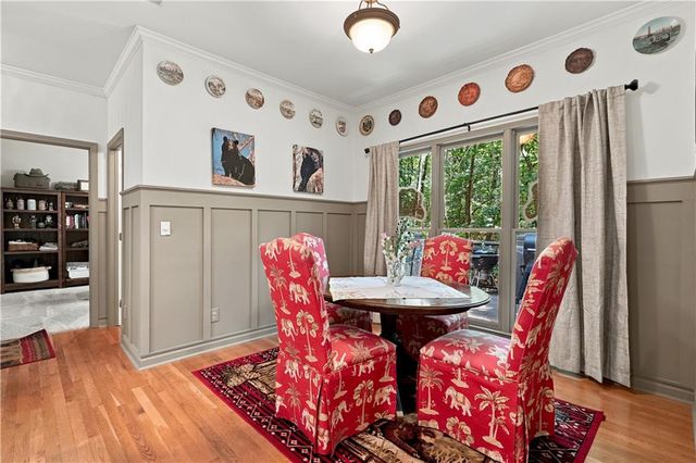 7 Summit Drive E, Jasper, GA 30143