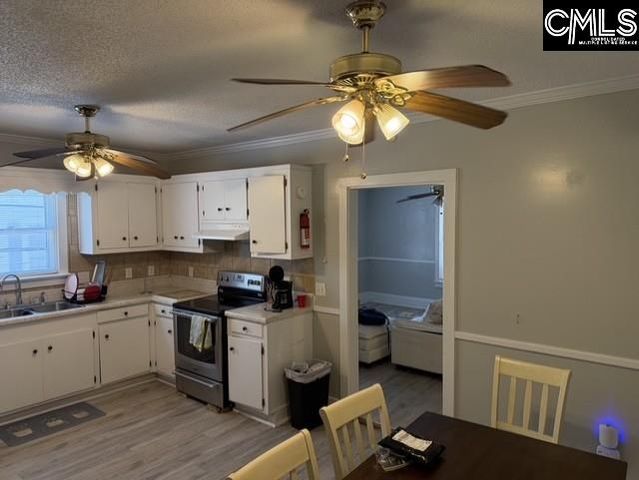 426 Florida Street, Columbia, SC 29201