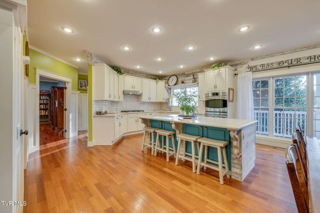 146 Hopson Road, Johnson City, TN 37601