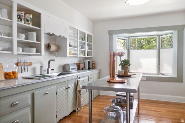 1249 E CRYSTAL AVE, South Salt Lake, UT 84106