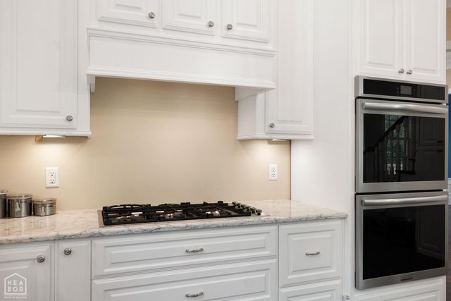 1614 Horne Drive, Jonesboro, AR 72404