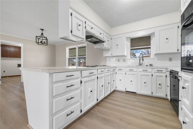 3894 Layton Drive, Harrison, AR 72601